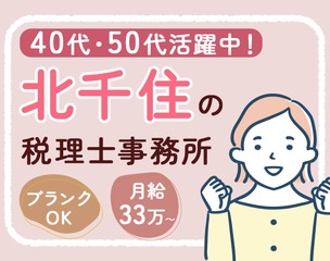 6 507771