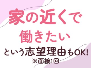 25 47410 2