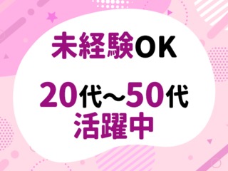 25 35573 1