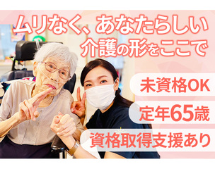 6 513350