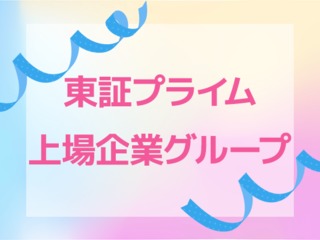 25 47332 1