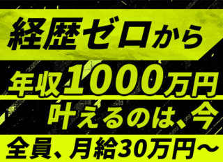 1053758