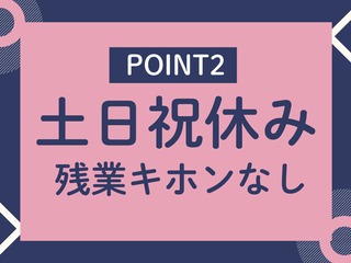 25 45711 2