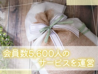 25 40847 1