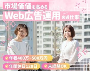 6 508493