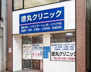 6 508705