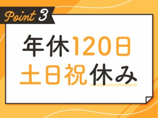 25 47528 3