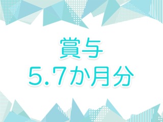 25 47471 1