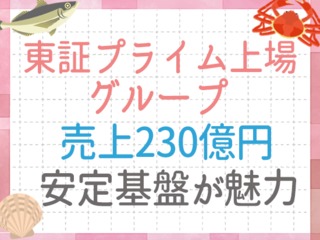 25 47552 2