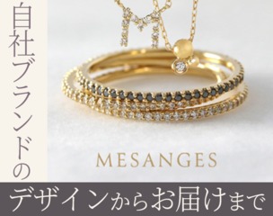 6 508835