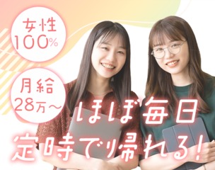 6 508838