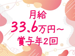 25 47545 2