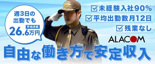 00156970001 8
