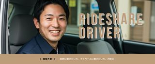 00157086001 2
