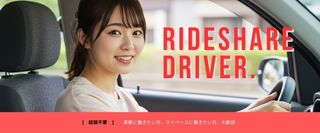 00157086001 3