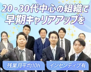 6 508957