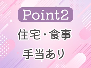 25 47544 2
