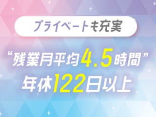 25 44037 2