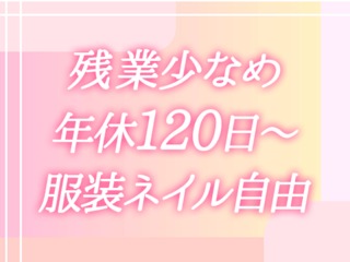 25 47081 3
