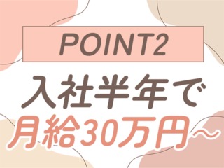 25 47582 2