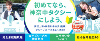 00051268001 45