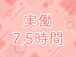25 47557 2