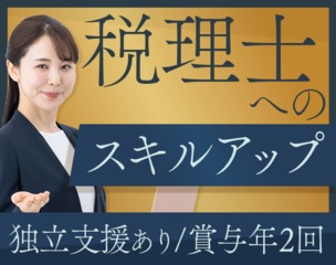 6 513372