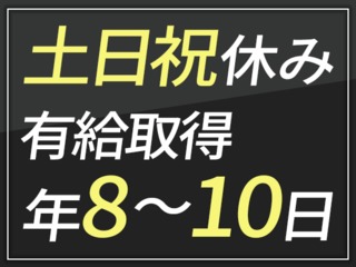 25 17574 2