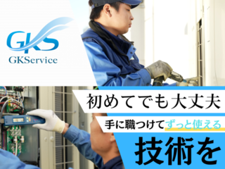 00157102001 2
