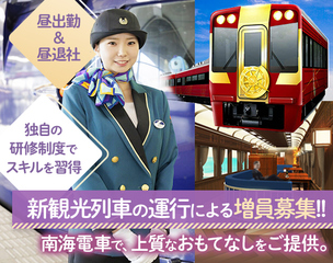 6 513621