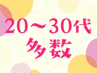 25 44446 2