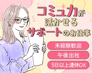 6 510151