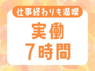 25 47563 2