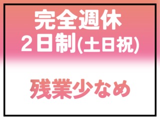 25 47649 2