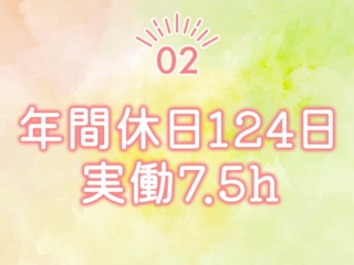 25 47612 2
