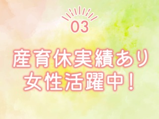 25 47612 3