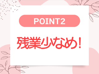 25 46697 2