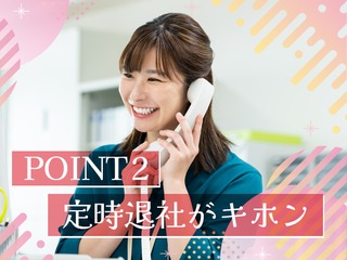 25 42735 2