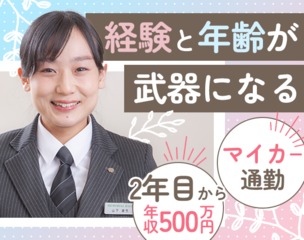 6 510840