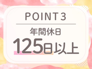 25 2252 3