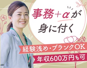 6 511403