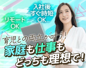 6 511454