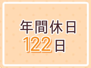 25 47696 3