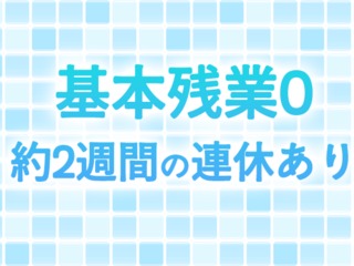 25 47648 2