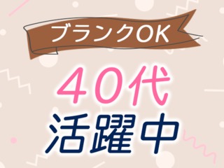 25 47683 3