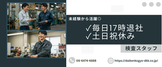 00054249001 17
