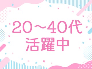 25 47747 3