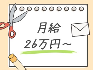 25 35412 2
