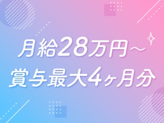 25 47771 3