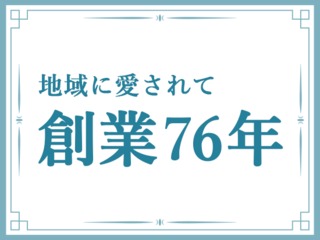 25 41493 1